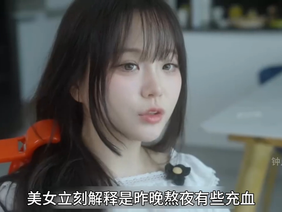 实验室脱色摇床游戏界面